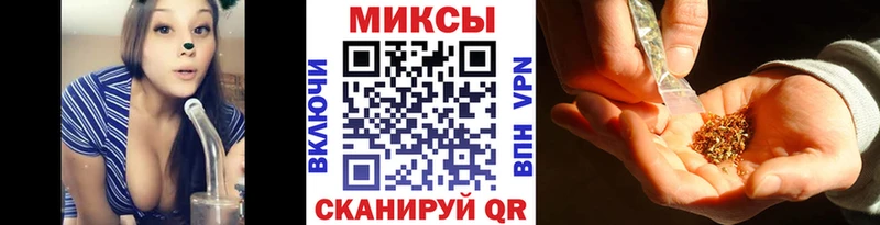 купить наркоту  дарк нет клад  Бутират оксана  Красный Кут 