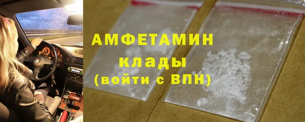 мяу мяу мука Осташков