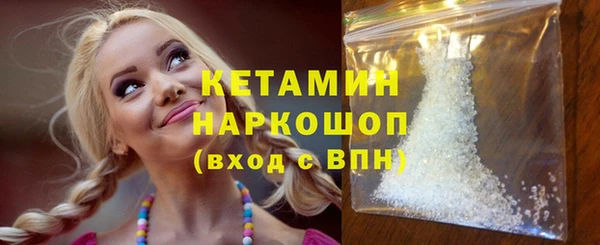 мяу мяу мука Осташков