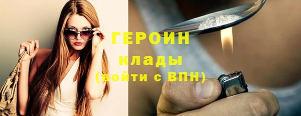 мяу мяу мука Осташков