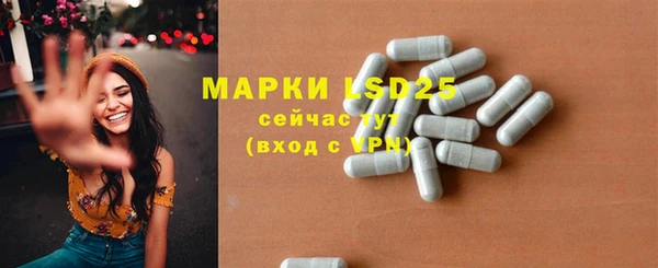 наркотики Остров