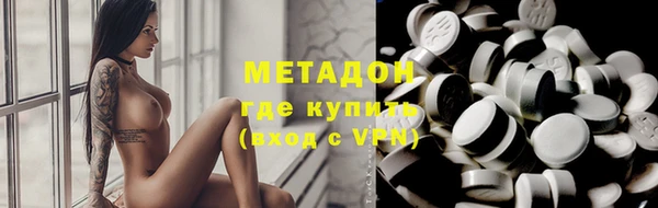 мяу мяу мука Осташков