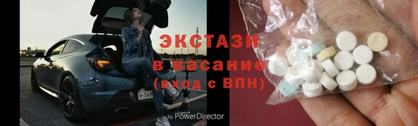 мяу мяу мука Осташков