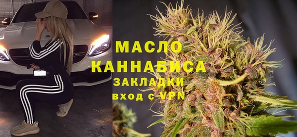 мяу мяу мука Осташков