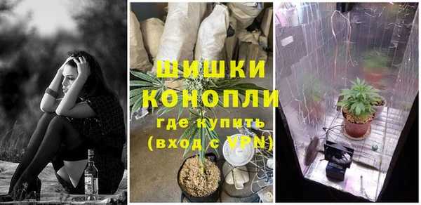 наркотики Остров
