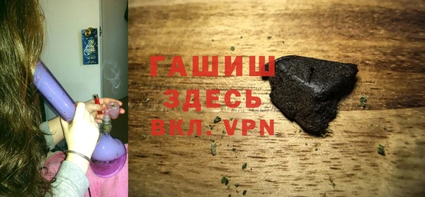 мяу мяу мука Осташков