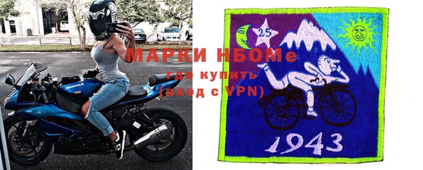 мяу мяу мука Осташков