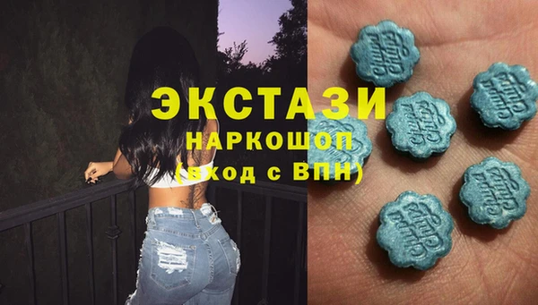 наркотики Остров