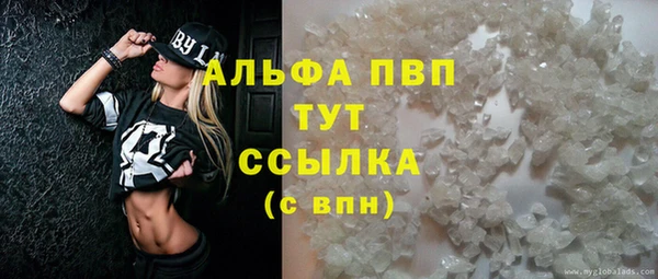 наркотики Остров