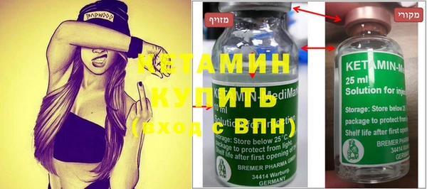 мяу мяу мука Осташков