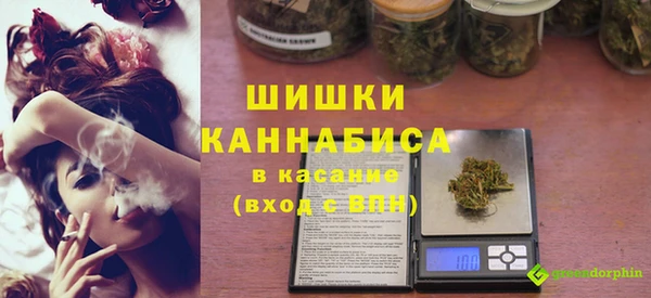 амф Нягань