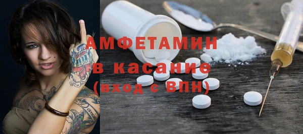 мяу мяу мука Осташков