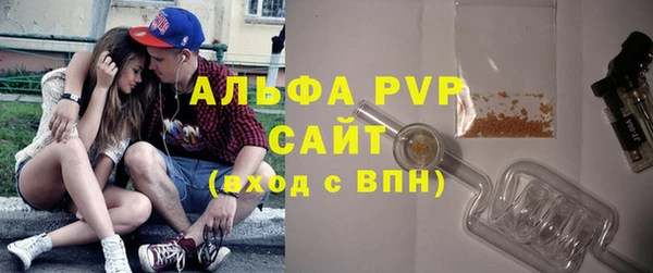 наркотики Остров