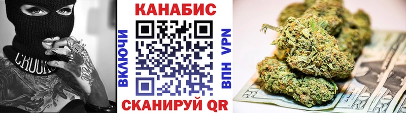 Конопля AK-47  маркетплейс какой сайт  Красный Кут  наркошоп 